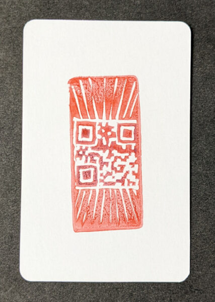Just the stamped design