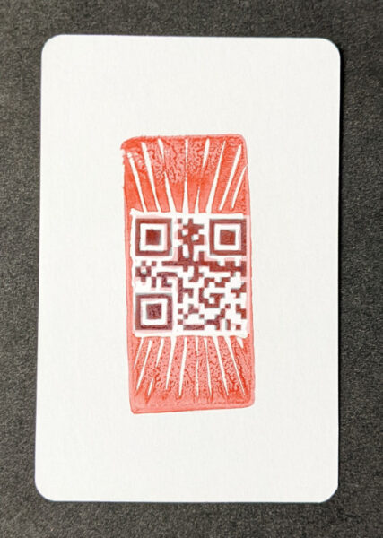 Stamped design, as the pattern fades in
